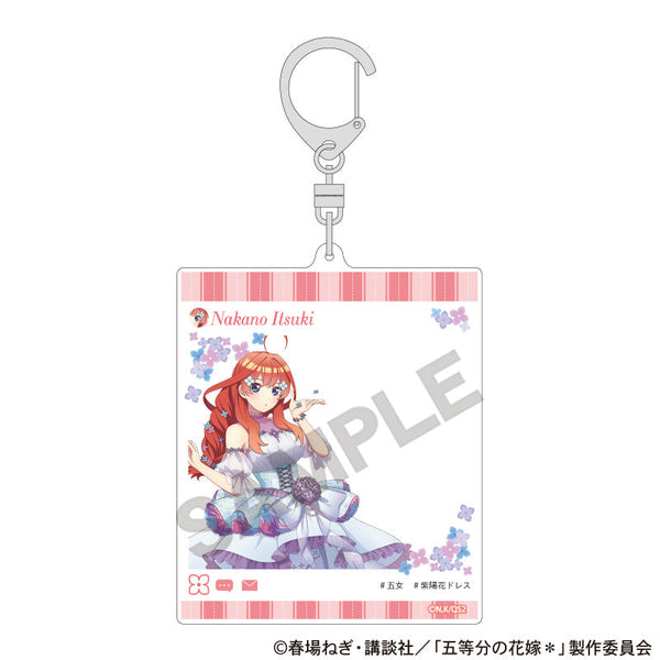 『五等分の花嫁*』SNS風アクリルキーホルダー 中野五月 紫陽花ドレス